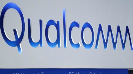 Qualcomm се готви за среща с китайските регулатори заради сделката с NXP