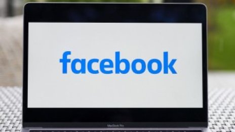 САЩ съдят Facebook заради дългогодишна злоупотреба с монополна власт
