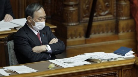 Японското правителство готви данъчни облекчения за зелени инвестиции