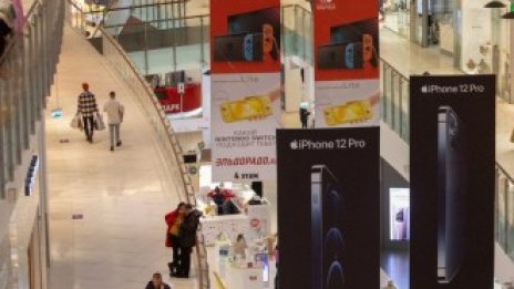 Румъния ще субсидира наемателите в затворени молове