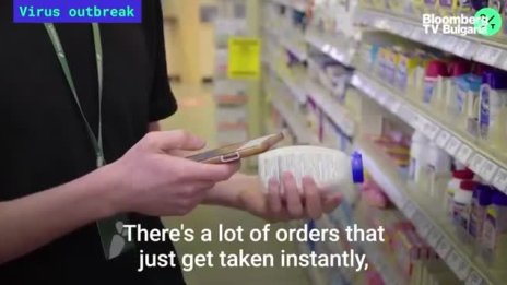 Армията от доставчици на хранителни продукти по време на коронавирус