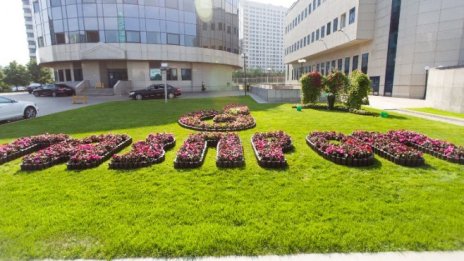 "Газпром" увеличава доставките за България с 14% от началото на 2017 г.