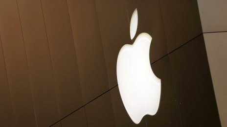 Google може да се изправи пред глоба за 1 млрд. евро