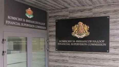 КФН забрани временно на две застрахователни компании да сключват нови договори