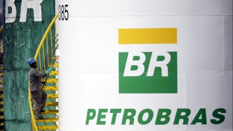 Върховният съд в Бразилия даде началото на мащабно разследване за корупция