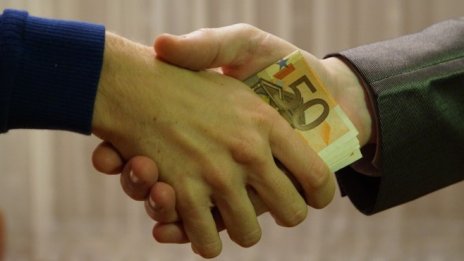 Бумът от сливания и придобивания, или опасност за 7 трлн. долара