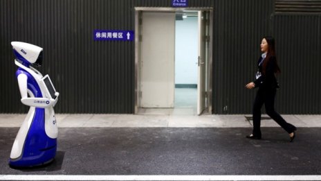 Как роботите могат да помогнат за сигурността?