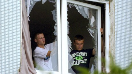 Кадър на деня за 26 юни