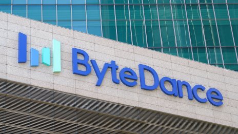ByteDance разработва собствен AI чип и преговаря със Samsung за производството