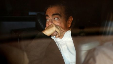 Токийският съд одобри десетдневното задържане на Карлос Гон