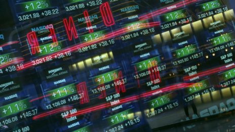 САЩ разкриха схема за достъп до вътрешна информация 