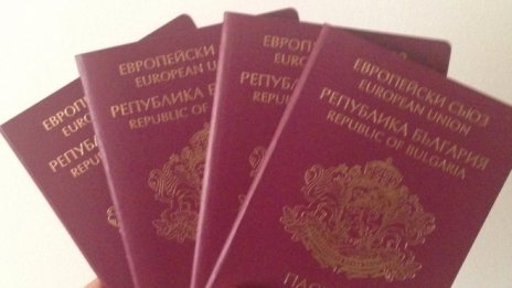 Спорните &bdquo;златни паспорти&ldquo; остават възможни и след промени в закона