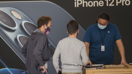 Apple не успя да задоволи анализаторите