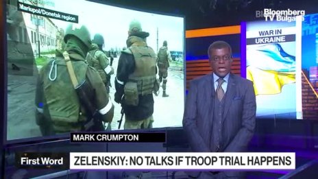 Зеленски изключи преговори с Русия, ако войниците от Мариупол бъдат съдени