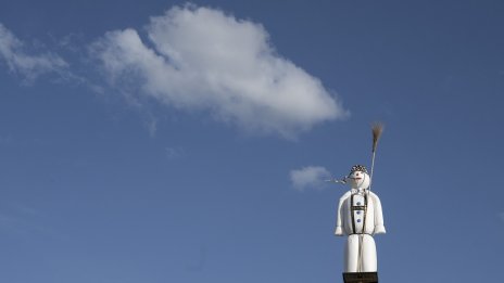 Кадър на деня за 15 април