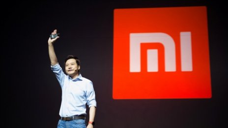 Xiaomi иска да генерира 100 млрд. юана приходи за 2017 г. 