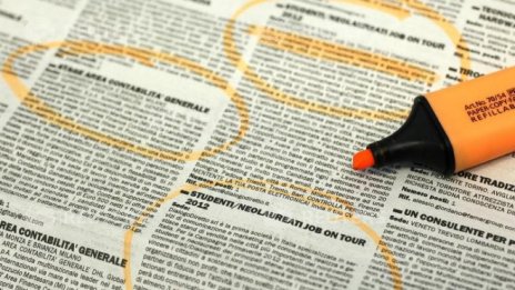 Австрия може да ограничи правата на чужденците от ЕС на трудовия си пазар