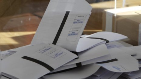 Мажоритарен вот в два тура и 240 района на територията на страната предлага ГЕРБ