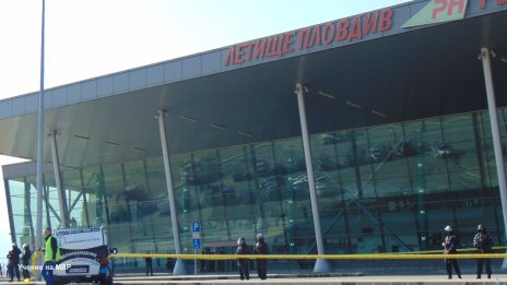 Държавата си е върнала собствеността върху "Летище Пловдив"