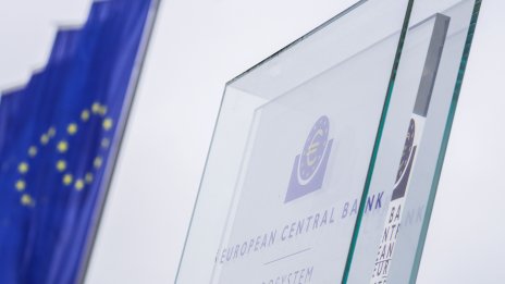 Дьо Гало: ЕЦБ не трябва да следва САЩ по отношение на финансовата дерегулация