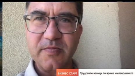 Как социалните мрежи се отразяват на работното време?