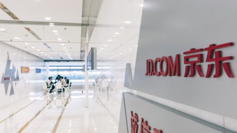 Китайският гигант JD.com пуска свой чатбот с изкуствен интелект
