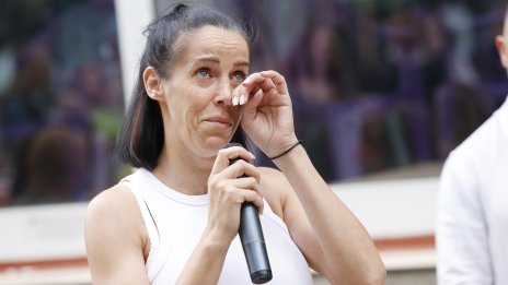 Кадър на деня за 15 юли