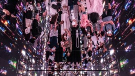 Продажбите на имоти в метавселената надхвърлиха 500 млн. долара през 2021 г.