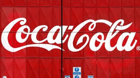 Coca-Cola се хвърля в сектора на спортните напитки с голям дял в Body Armor