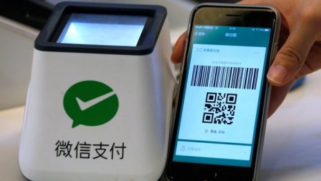 WeChat Pay вече е в Европа