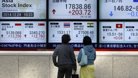 Nikkei завърши на червено след новината за възможен случай на ебола в Япония