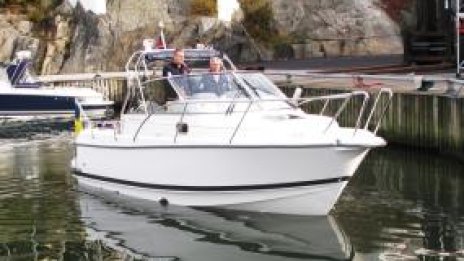 Лодка на батерии 