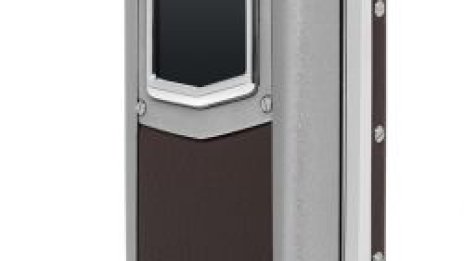 На път с Vertu