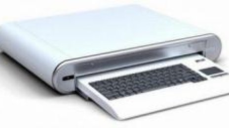 Стерилна клавиатура