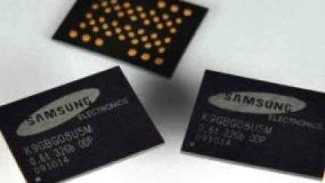 Samsung пусна ултра тънка флаш памет