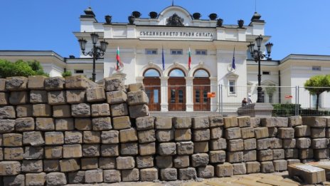 Кадър на деня за 30 юли