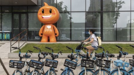 Срив на Alibaba след включването ѝ в списъка за делистване в САЩ