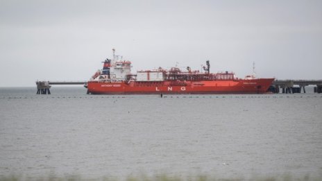 Австралия може да ограничи износа на втечнен газ