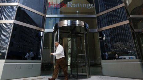 Fitch понижи перспективата за суверенния дълг на Италия до негативна