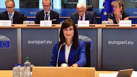 Мария Габриел: През септември ще е готов Кодексът за дезинформацията онлайн