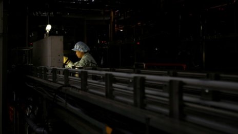 Японската промишлена активност се разширява по-бързо през август