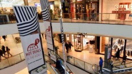 Собственикът на Serdika Center и Paradise продължава експанзията си в Румъния