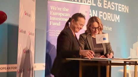 Гаранция от 445 млн. евро по InvestEU отключва 890 млн. евро финансиране на фирми в ЦИЕ