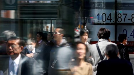 Японската икономика се свива през първото тримесечие