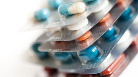 Електронният търг за лекарства е окончателно прекратен