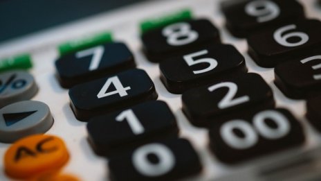 "Доверие Обединен Холдинг" отчете загуба през първото тримесечие