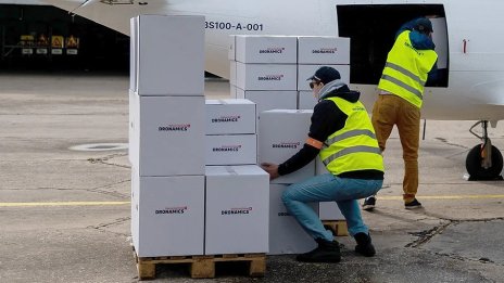 „Дронамикс“ прави промяна в корпоративното си управление