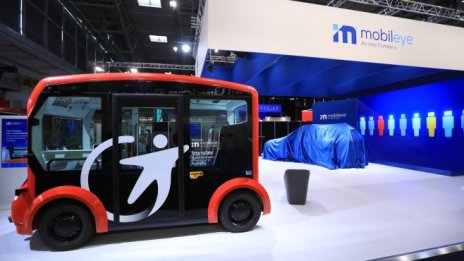 Intel пуска подразделението си Mobileye на борсата през 2022 г.
