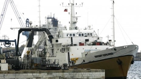 Изследователи търсят 10 тона злато от кораба "Централна Америка"