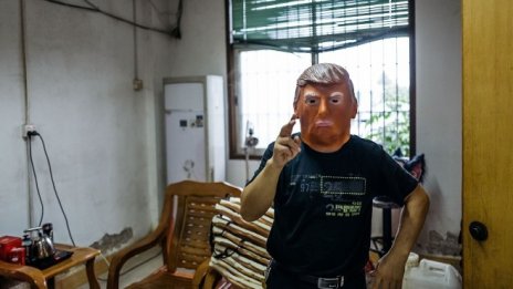 2016 г. - лъжи, пропаганда и всичките злини 